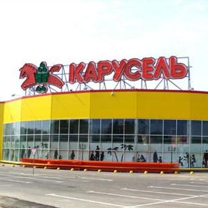Гипермаркеты Успенского