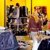 Магазины одежды и обуви в Успенском