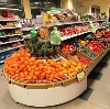 Супермаркеты в Успенском