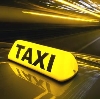 Такси в Успенском